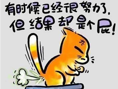 搞笑微信签名超拽简短