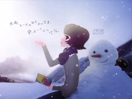 泡芙小姐的爱情经典语录文案