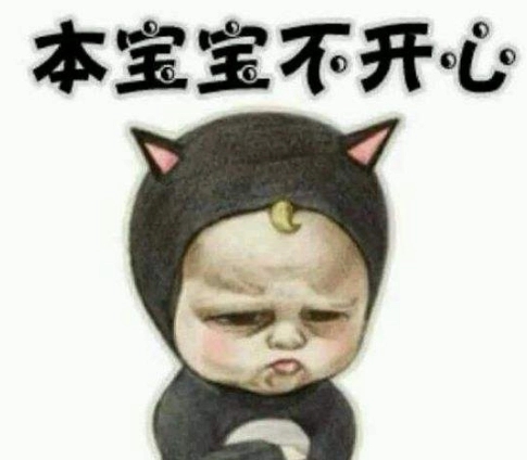 委屈老婆的句子文案