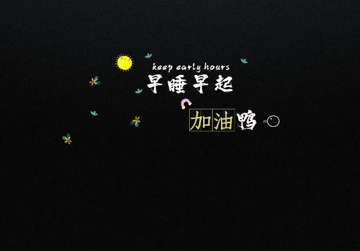 不少于五句话的英语小作文