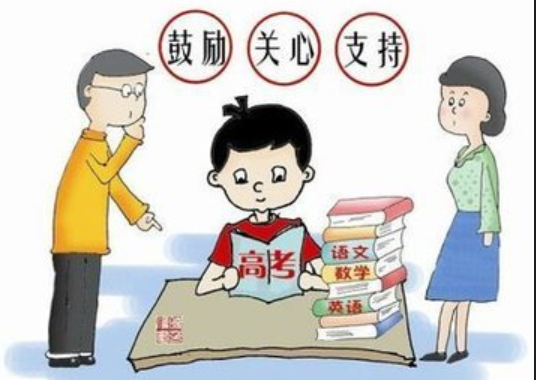 家长寄语大全30字