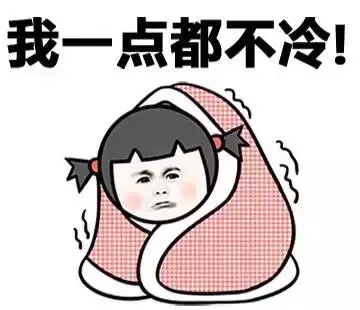 生病了吃药的幽默说说文案