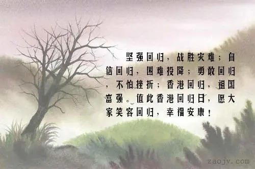 灾难句子文案经典语句