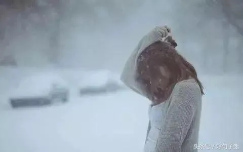 对自己失望透顶的句子文案