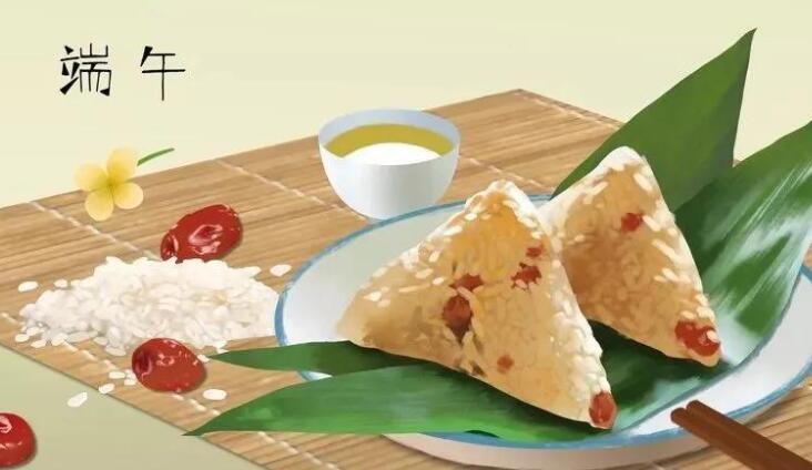 端午节的诗和句子文案