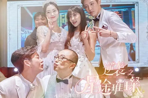 祝偶像星途璀璨的句子文案