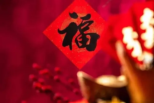 关于除夕的诗句文案