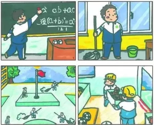 可爱萌萌哒的说说文案短句