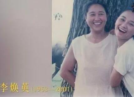 描写母亲外貌的句子文案