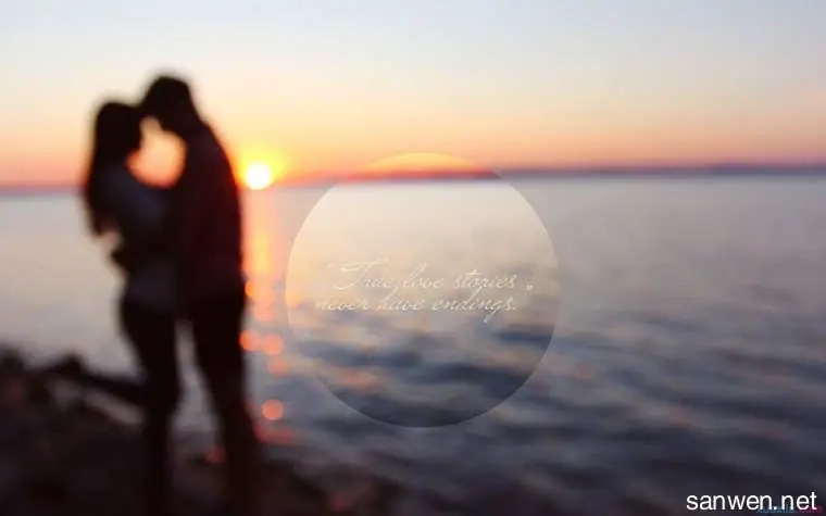 早安很暖很撩人的情话文案