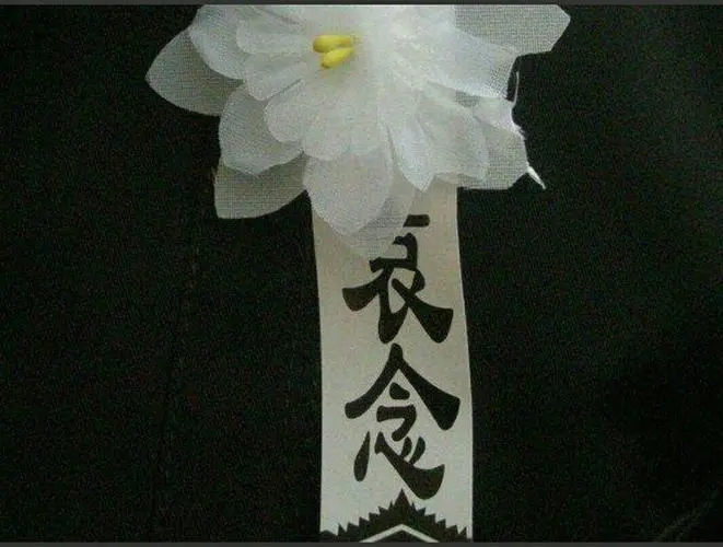 安慰朋友失去亲人的暖心句子文案