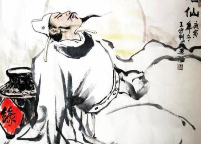 李白关于酒的诗