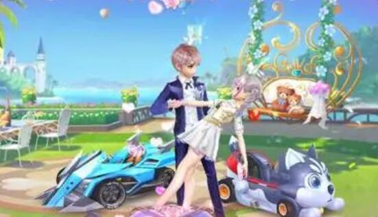 对游戏cp的留言说说文案