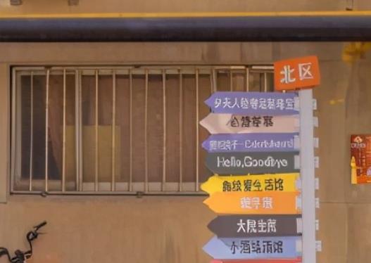 小学四年级语文读书笔记