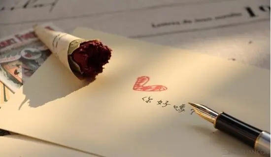 对喜欢的人表白简短