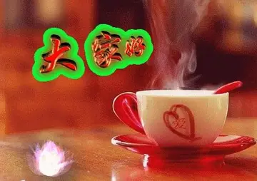 2024早上好问候语图片