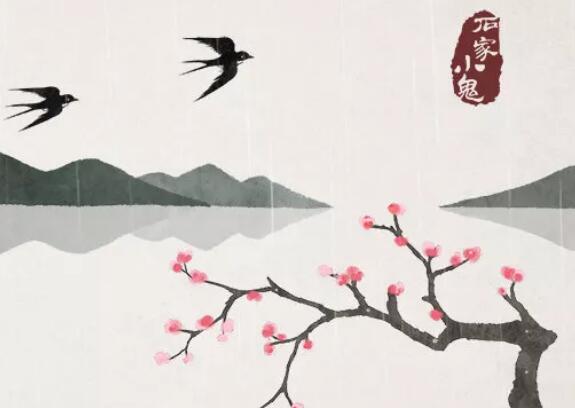 天青色等烟雨相似的句子文案