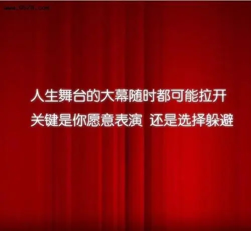 孤独心酸的心灵鸡汤