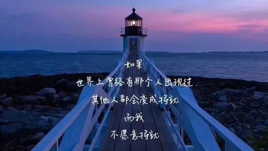 委屈憋屈的心情说说文案