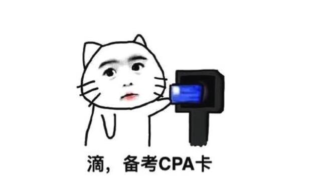 形容备考心情的句子文案