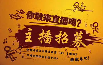 招聘文案简短朋友圈