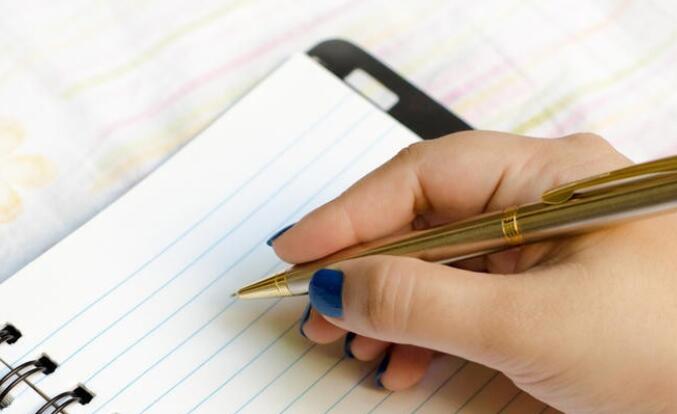 初一学期寄语400字