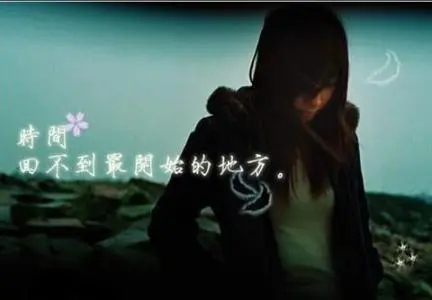 动了不该动的感情说说文案