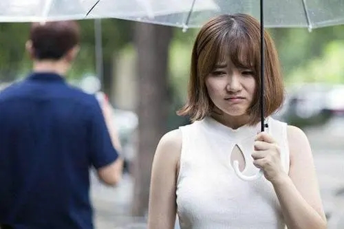 让前任哭的话语