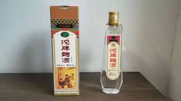 产品贵的有价值的说说文案