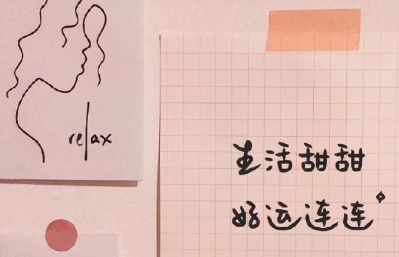 学生简短美句摘抄大全