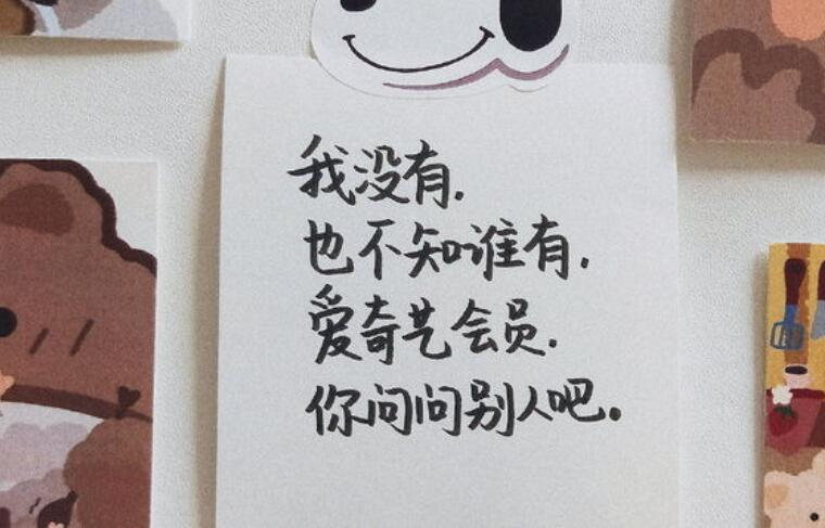 愚人节一句话让他难过