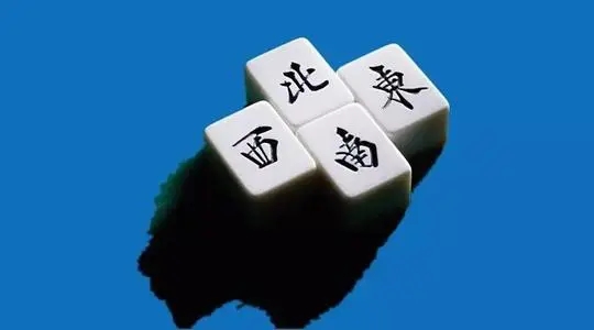 关于打牌的经典句子文案