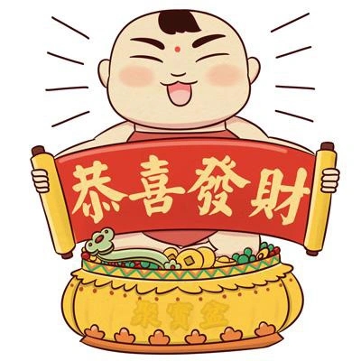 今天生意好朋友圈说说文案