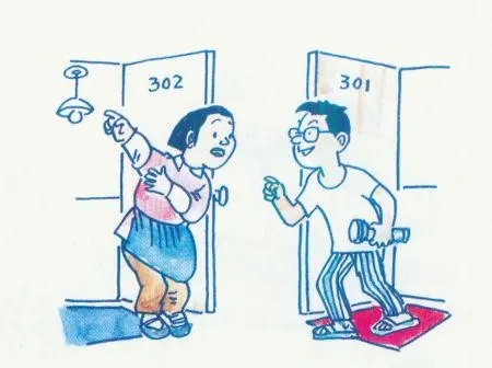 有哪些关于邻里相处的谚语或名言名格