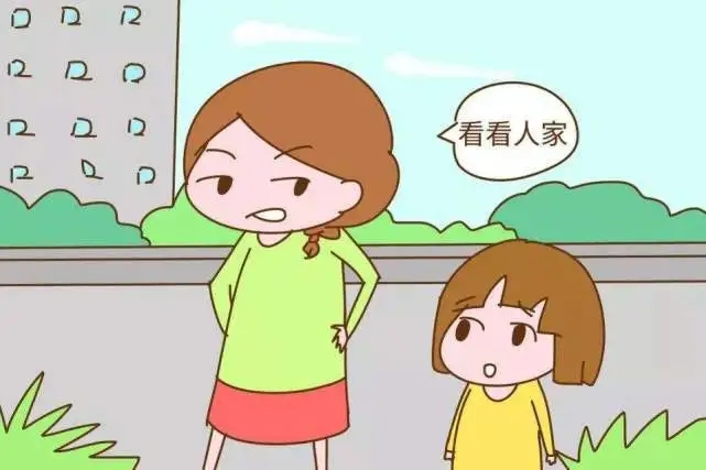 做比较的句子文案