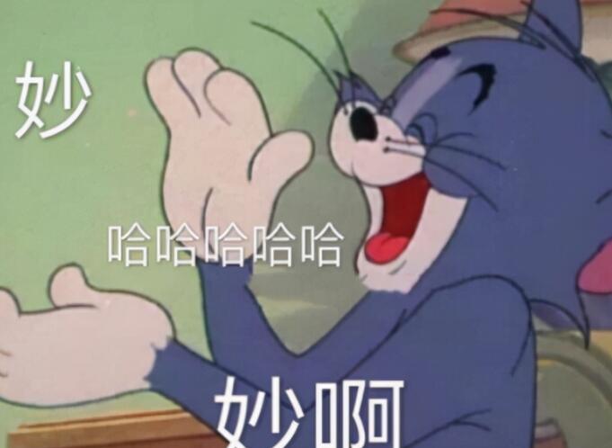 又酷又幽默的句子文案