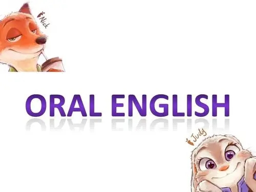 初中英语句子文案大全300