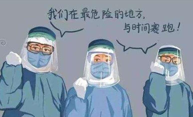 对抗疫英雄的赞美一段话
