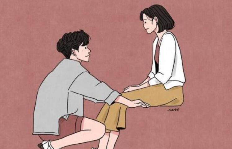 和异地男朋友调情的话