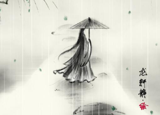 古风文艺优美诗句文案