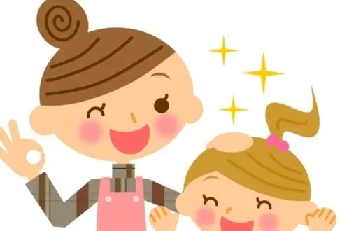 家长为孩子打气鼓励的话