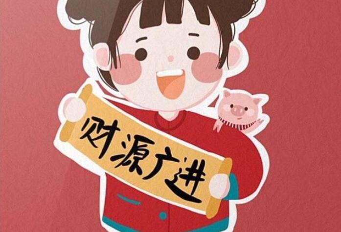 关于春节的句子文案