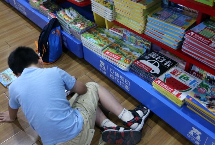 带孩子逛书店的朋友圈