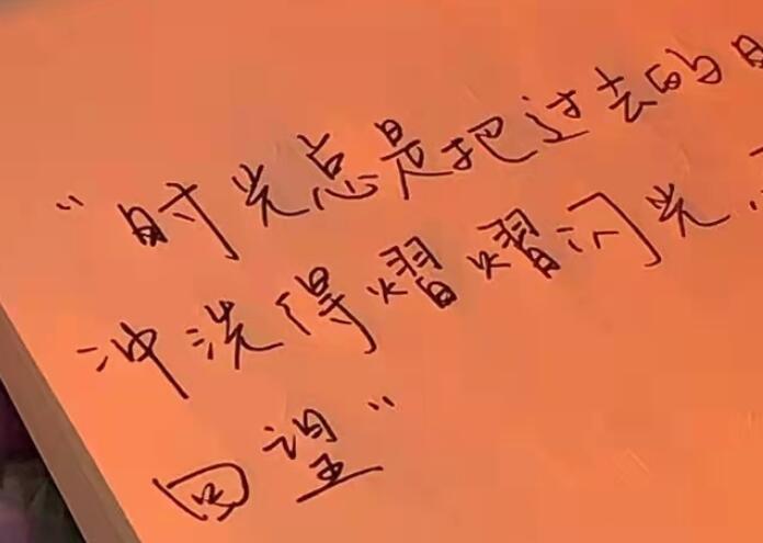 时间过得快的唯美句子文案