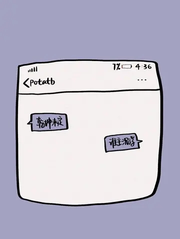 怀念高考的文案