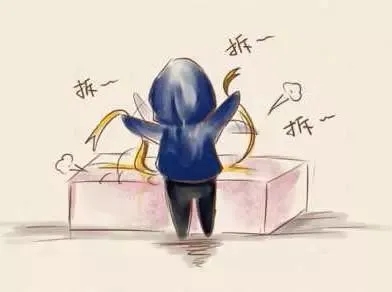 收到快递的心情说说文案