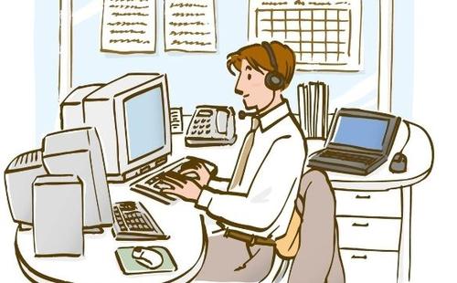 名言名句文案工作精神