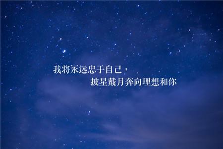 发朋友圈我回来了的句子文案