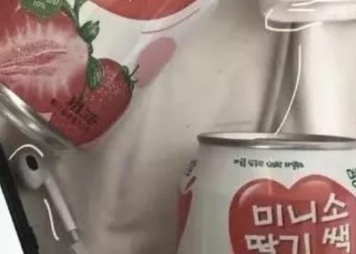 一场不分手的恋爱句子文案