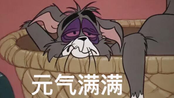 最近很火的语录文案